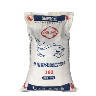 通威鱼饲料156黄面面粒粒成原塘颗粒粉黑坑鲤鱼草鱼青鱼鲫鱼饵料