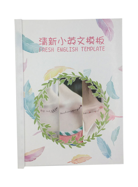 小图纹身镂空模板图案