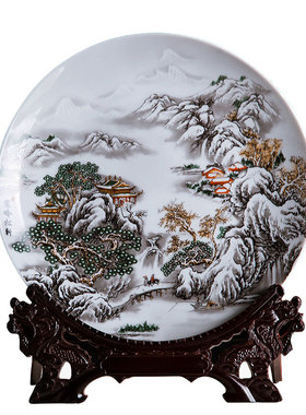 景德镇陶瓷器釉上粉彩摆件工艺品