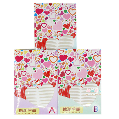 同款局部短款蕾丝双眼皮贴