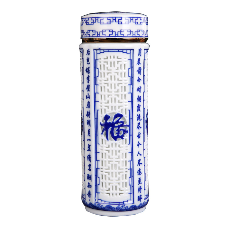 陶瓷双层内胆镂空保温杯泡茶水杯礼品定制便携男青花瓷茶杯景德镇