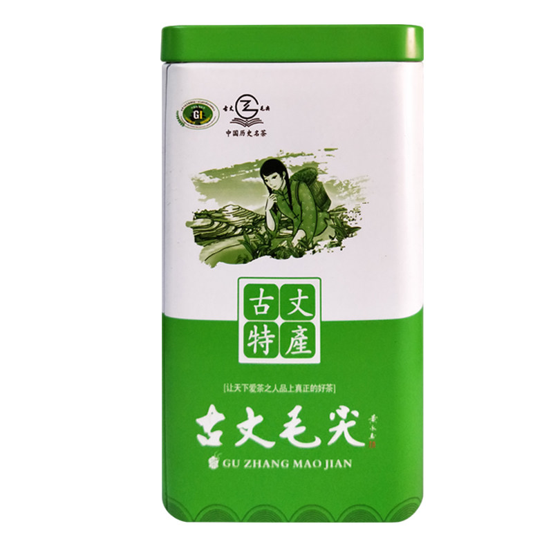2026湖南自产新茶雨前古丈毛特色产区绿茶