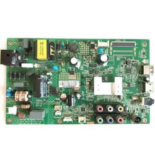 康佳LED32F1100CF/1160CF/32E330C 主板35020406 35017517 配屏选