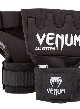 venum毒液凝胶拳套散打护具绑带