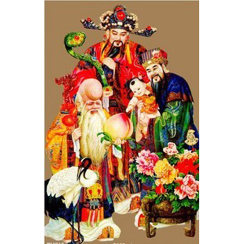 精准印花十字绣包邮福禄寿三星