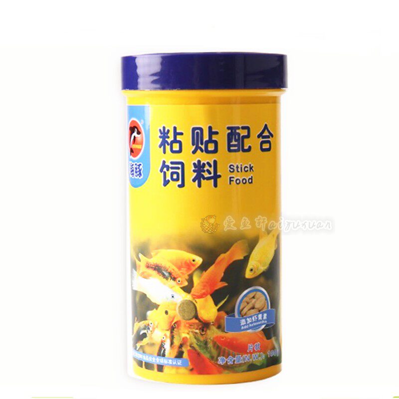 海豚粘贴配合饲料鱼粮热带观赏鱼孔雀增色贴片鱼食新配方保真包邮