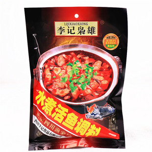 李记枭雄李记水煮鱼调料包185g*5四川酸菜鱼的佐料麻辣料家用底料