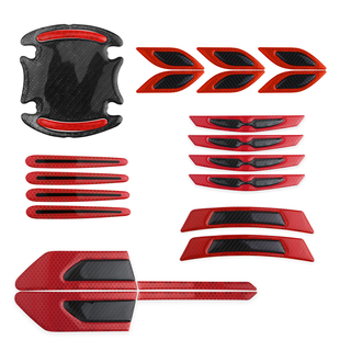 汽车门拉手门碗保护膜反光贴轮眉防擦条警示贴贴纸漆面划痕防刮贴