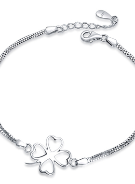 四叶草幸运韩版送女朋友银饰品