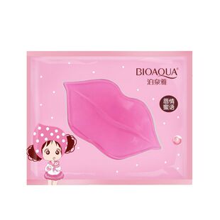 10pcs  Lip Mask Moisturizing Lip Exfoliator 唇膜去角补水10片