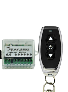 电机反转遥控开关9v12v24v36v