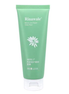 天津瑞倪维儿舒缓睡眠面膜120ml