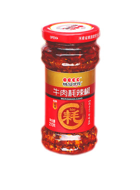 河南濮阳桃园建民牛肉牛肉耗辣椒