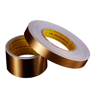 自粘防水轻奢金箔线条背景墙贴画装饰边框贴纸封边条画框美边线