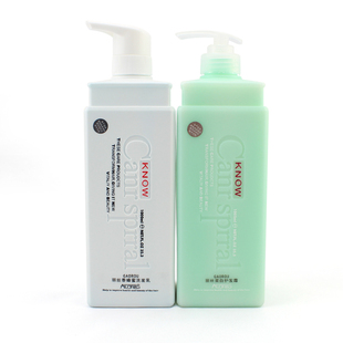 正品德国冰蓝丽丝香蜂蜜洗护套装 洗发水 护发素1000ml 包邮