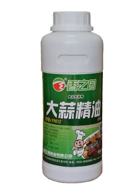 浓烈蒜香大蒜精油香之园香精
