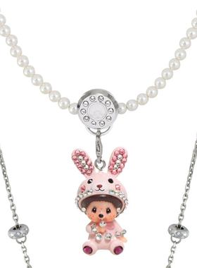 萌趣趣风仿珍珠送女友礼物吊坠