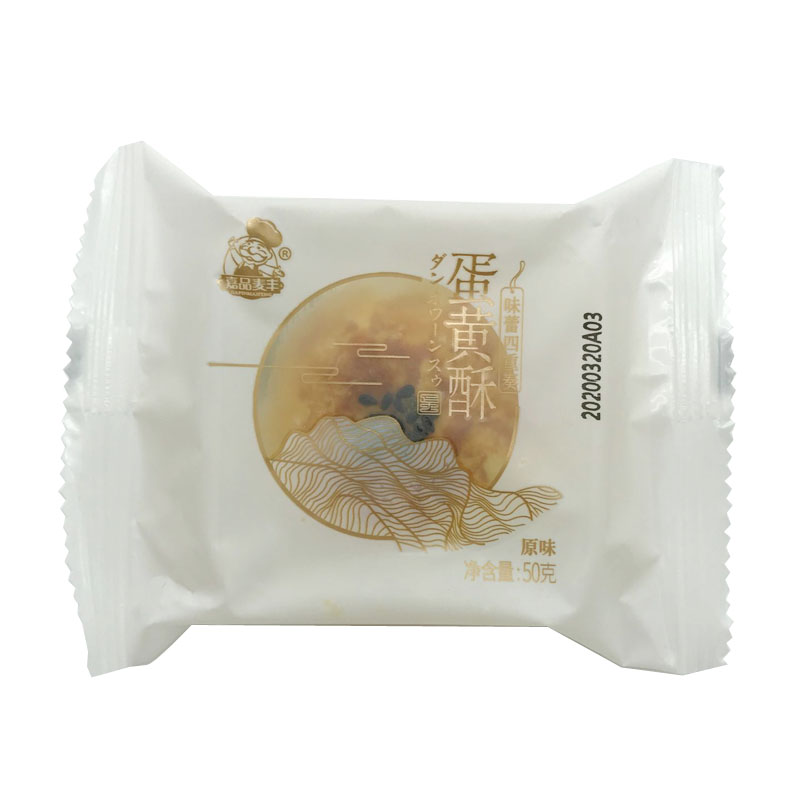 500g盒装原味网红糕点雪媚娘麻薯