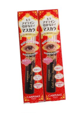 FITS粉棕色棕色染眉膏