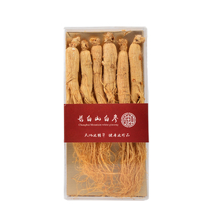 白参长白山人参6年根整支边条生晒参100G野山参礼盒泡酒煲汤包邮