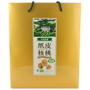 山西特产汾康源纸皮核桃1500g礼盒纸皮核桃狮子头薄皮核桃包邮
