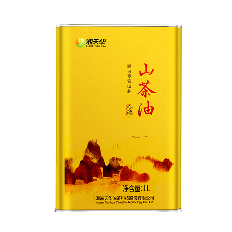 湘天華山茶油食用油純正壓榨茶籽油一級壓榨湖南茶油1L