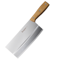 【拜格】家用厨师专用厨房菜刀券后9.9元包邮