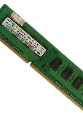 清华同方台式机卡3代ddr3内存条