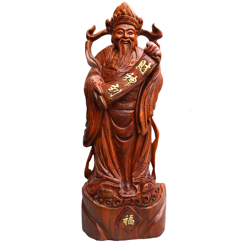 非洲黄花梨/财神到/工艺品木雕摆件饰品家居摆设红木礼品