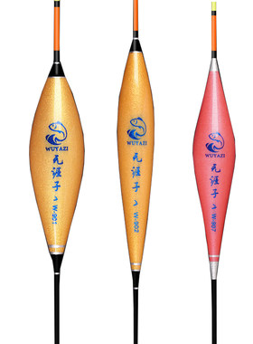 小鲫鱼虾米冰钓浮漂新品