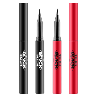 米约眼线笔漆黑持久不晕染防水纤维笔尖纤变浓黑明眸液体式眼线笔