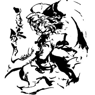 东方Project 雾雨魔理沙墙贴房间日式卧室中国风墙面贴纸博丽灵梦