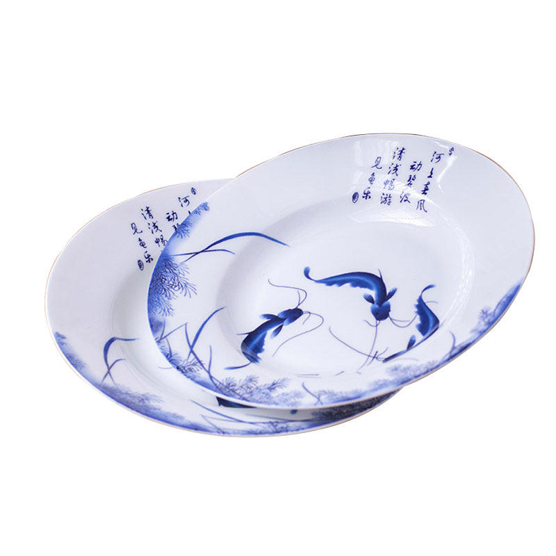 骨瓷餐具套装景德镇DIY散件搭配青花瓷年年有余碗盘碟勺乔迁礼品