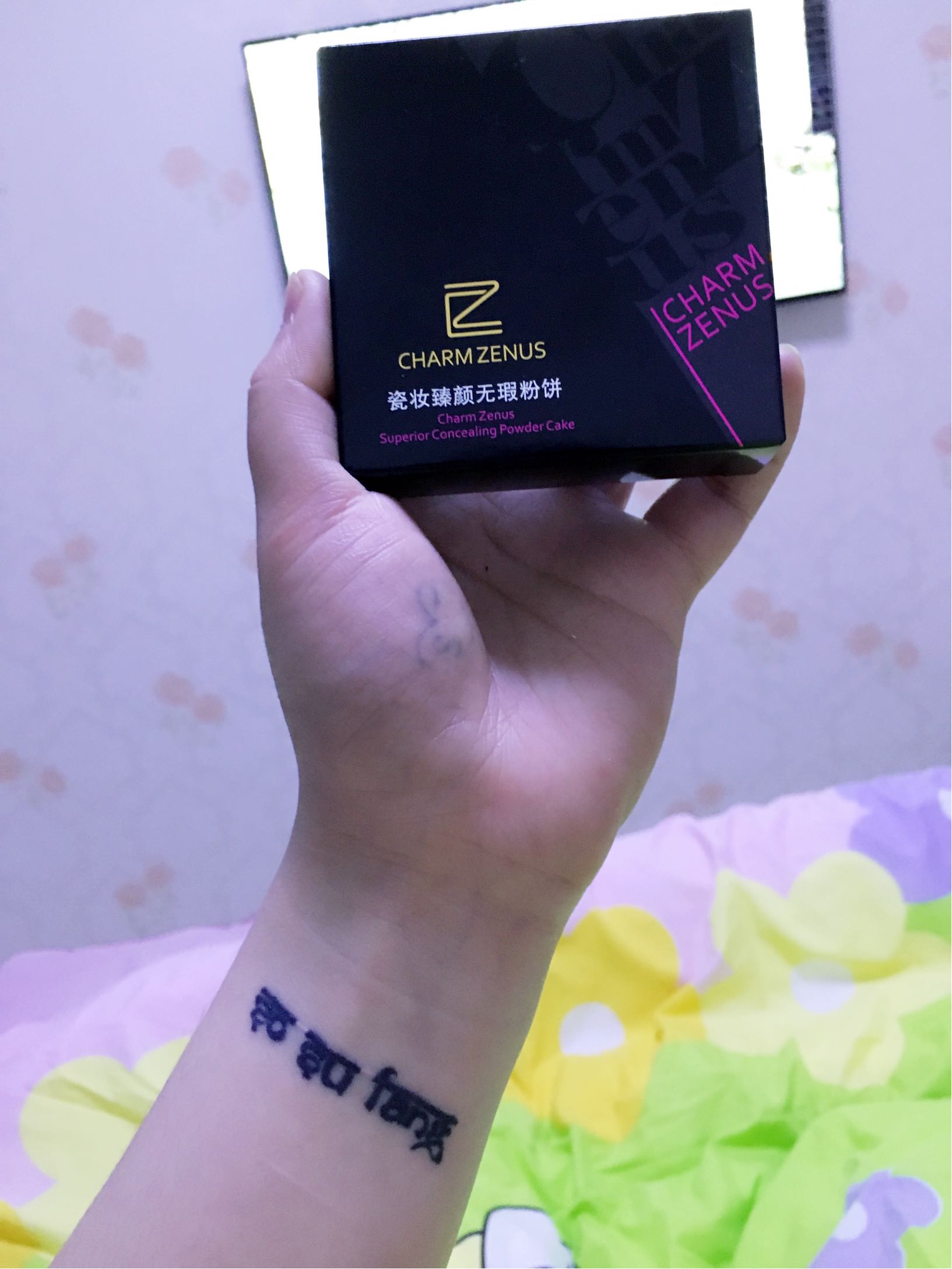 瓷肌臻颜无瑕粉饼遮瑕美白质量怎么样好不好用，一个月使用感受,第2张