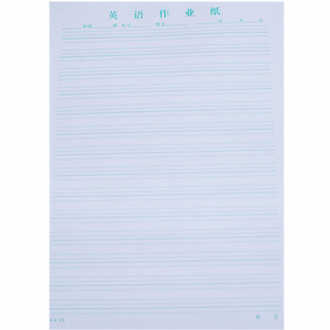 包邮10本900张英语作业纸英文纸英语作文稿纸学生英语信纸练习本