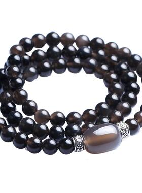 冰种黑曜石手链男天然