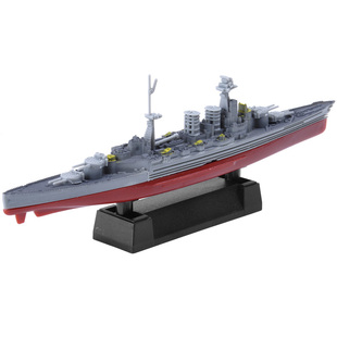 【军舰系列】多款4D拼装战舰船模型航母驱逐舰护卫舰仿真军事玩具