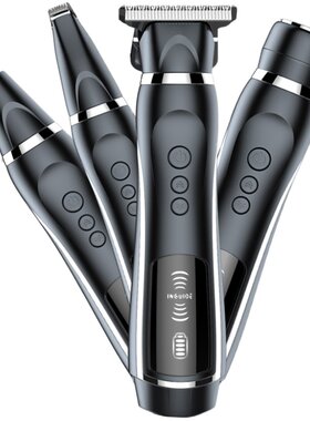 智感专业胡须造型器11档造型梳