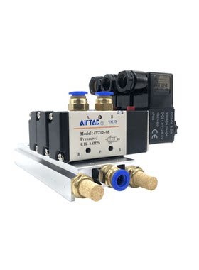 亚德客型电磁阀4V210-08 4V310-10/410-15换向阀气阀密封0圈220伏