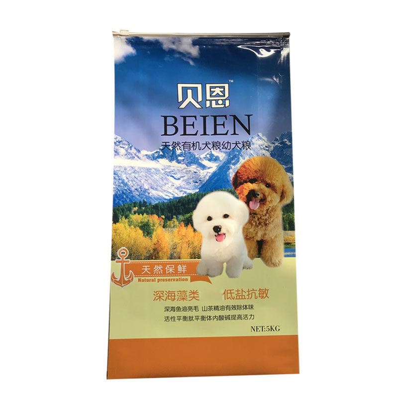 贝恩肉松狗粮5kg10斤幼犬专用粮