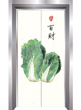 电梯内部定制新中式风防水贴纸