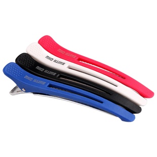 美发夹子美发工具分区夹定位夹无痕夹鸭嘴长夹鳄鱼嘴发夹刘海夹子