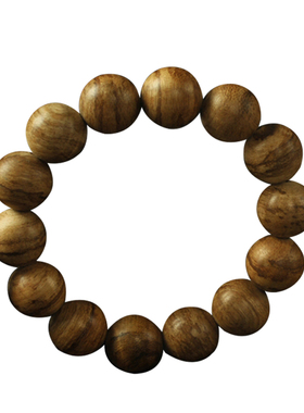 马泥涝虎纹念珠沉香手串