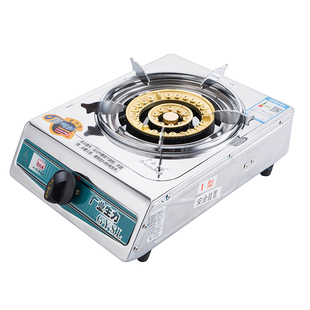 正品广业生力液化气单炉猛火纯铜炉灶家用燃气灶 节能台式猛火