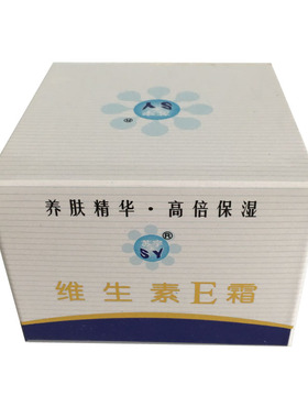苏宇维生素E霜50g滋润肤保湿补水