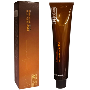 九茶棕色护理染膏网红潮色一步上色发廊专单支染膏流行色到位蓝黑