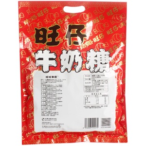 旺旺旺仔牛奶糖散装1000g/袋结婚庆喜糖批发宝宝满月酒席儿童糖果