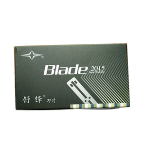 携美舒锋不锈钢剃须刀片换刃式刮胡刀片 修眉刀刀片美发工具