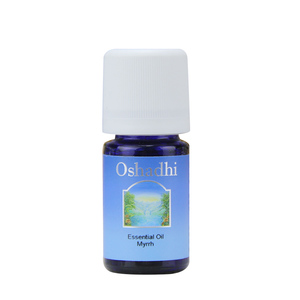 许诺言德国O家野生没药精油5ml  Oshadhi#2170 口腔牙龈 妇科保养