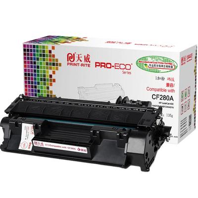 天威易加粉惠普CE505A激光打印机